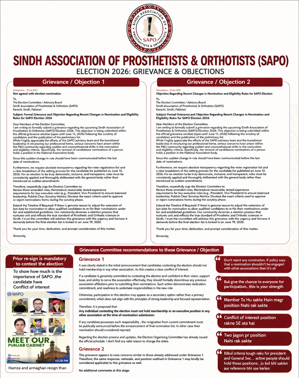 Grievance Committee recomendations to these Grievance / Objection